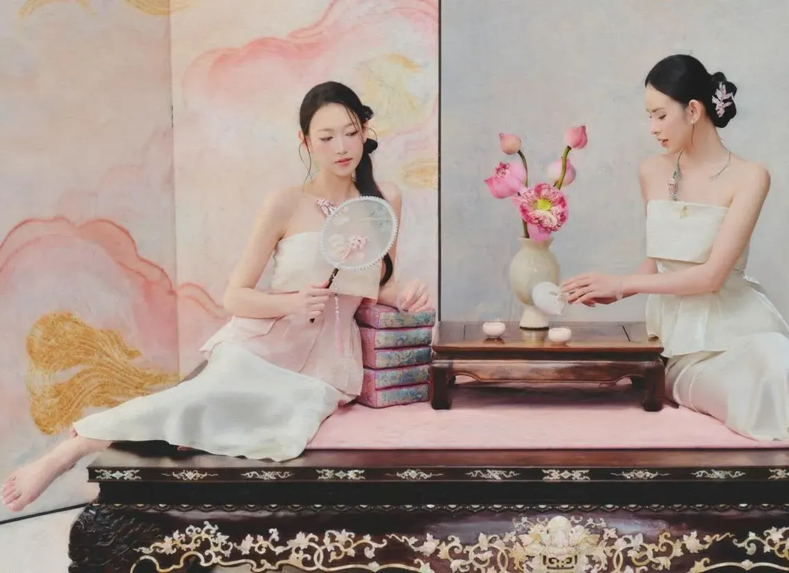 Veo's | BST Viên Phúc