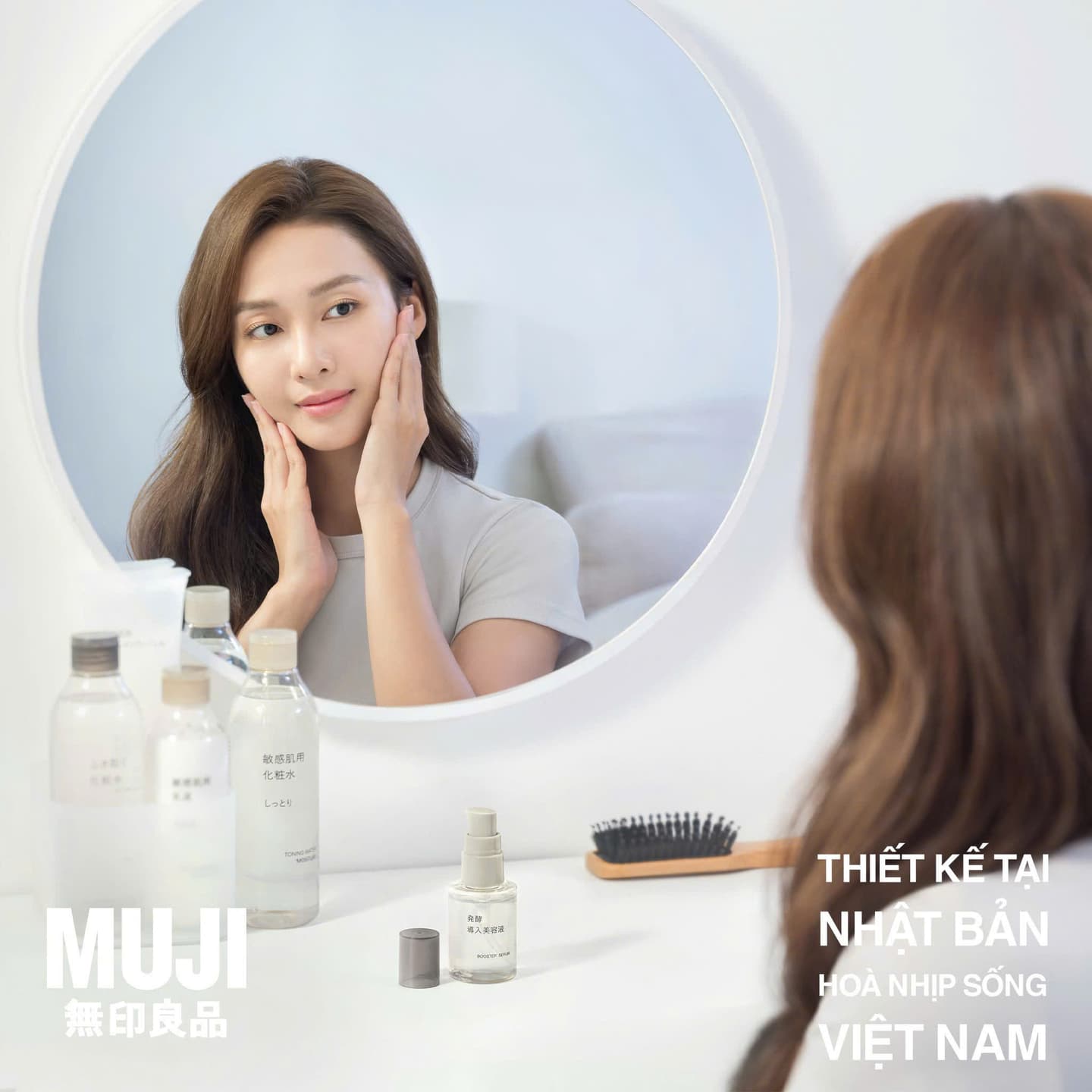 Thiết kế tại Nhật Bản, hòa nhịp sống Việt Nam — project image