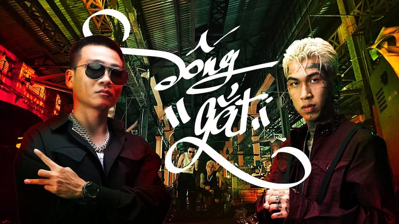 WOWY x DẾ CHOẮT | SỐNG GẮT | OFFICIAL MV — styling bởi Trần Hoài Trang · 1
