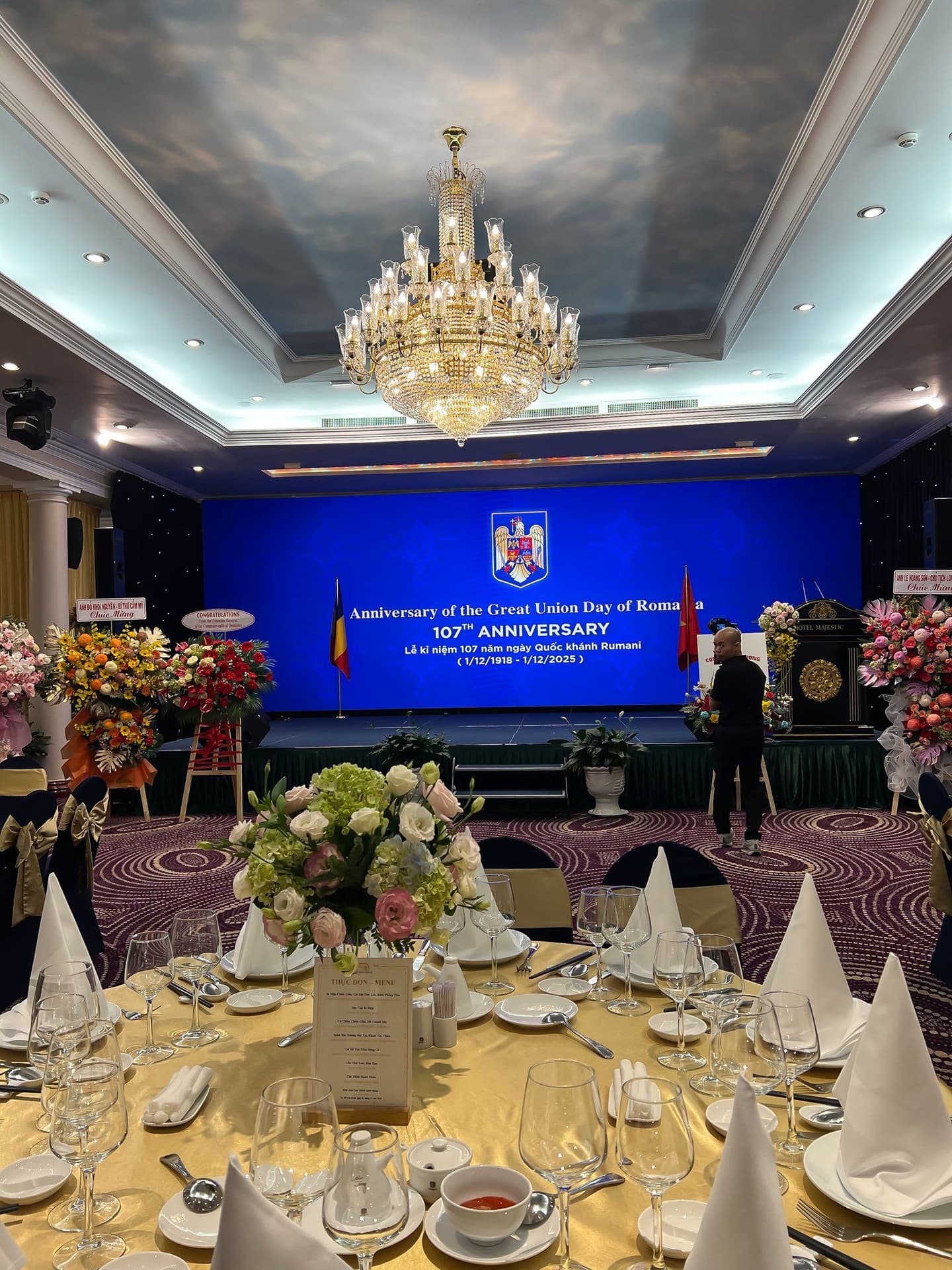 The 107th Anniversary of the National Day of Romania